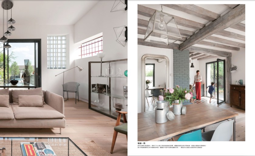 elle déco Taïwan p10 et 11