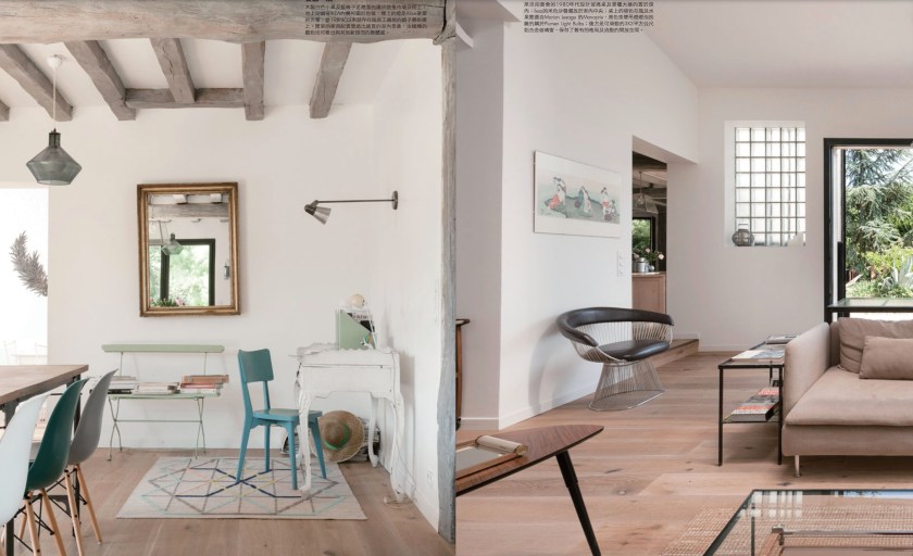 elle déco Taïwan p8 et 9